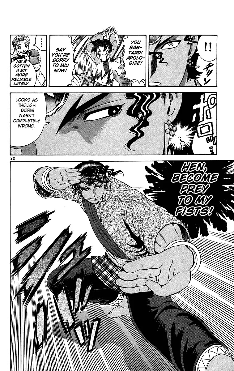 History's Strongest Disciple Kenichi Chapter 182 page 21 - Chapter 182: Desperate Fight on Snow