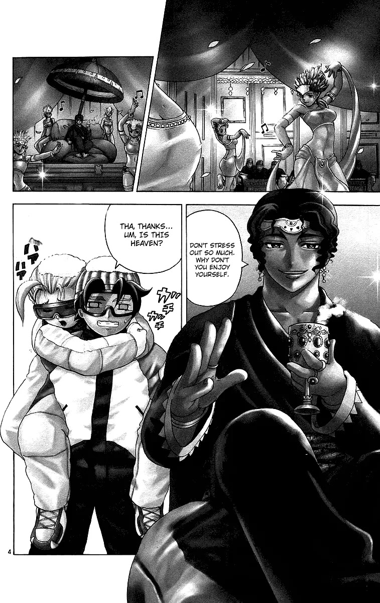 History's Strongest Disciple Kenichi Chapter 182 page 3 - Chapter 182: Desperate Fight on Snow
