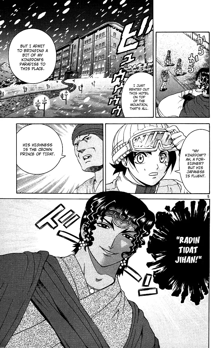 History's Strongest Disciple Kenichi Chapter 182 page 4 - Chapter 182: Desperate Fight on Snow
