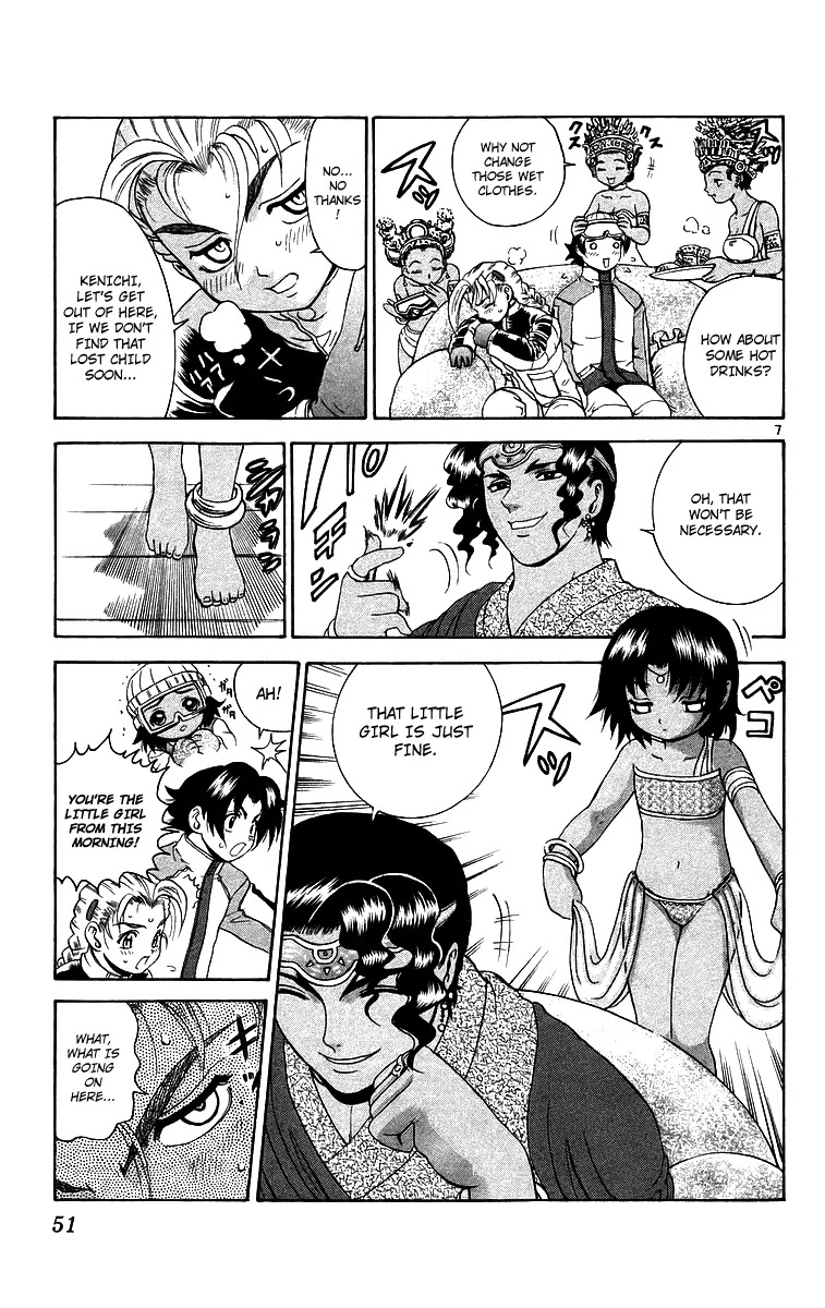History's Strongest Disciple Kenichi Chapter 182 page 6 - Chapter 182: Desperate Fight on Snow
