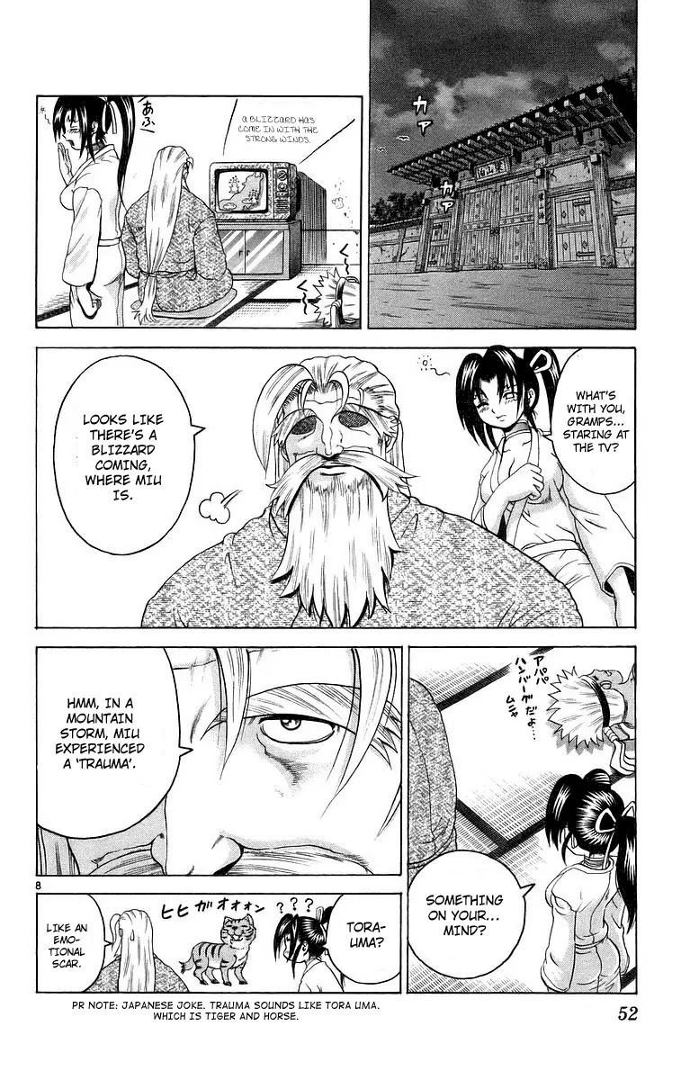 History's Strongest Disciple Kenichi Chapter 182 page 7 - Chapter 182: Desperate Fight on Snow