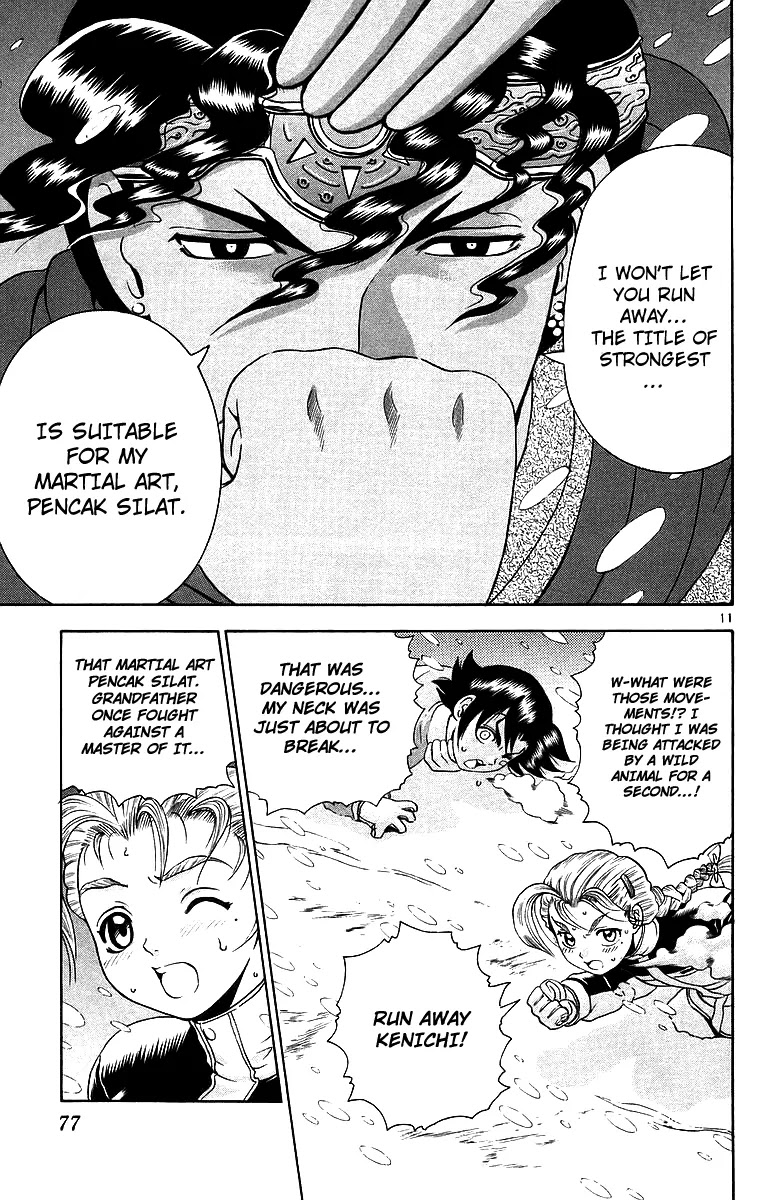 History's Strongest Disciple Kenichi Chapter 183 page 11 - Chapter 183: The King of the Snow Field
