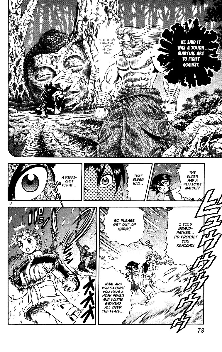 History's Strongest Disciple Kenichi Chapter 183 page 12 - Chapter 183: The King of the Snow Field
