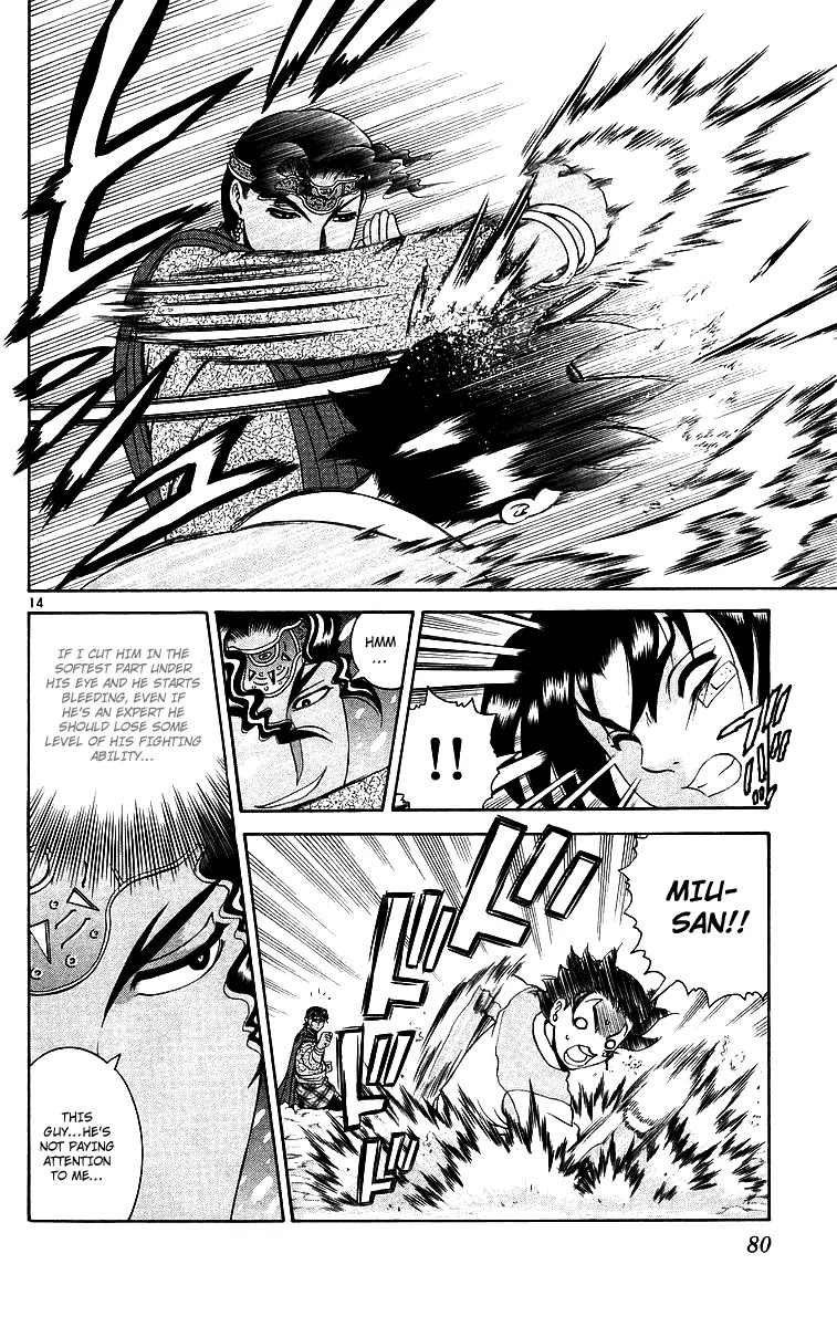 History's Strongest Disciple Kenichi Chapter 183 page 14 - Chapter 183: The King of the Snow Field