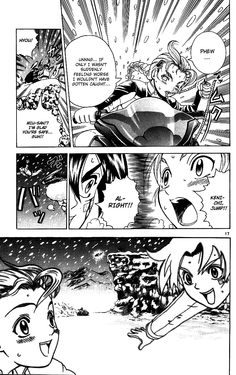 History's Strongest Disciple Kenichi Chapter 183 page 17 - Chapter 183: The King of the Snow Field