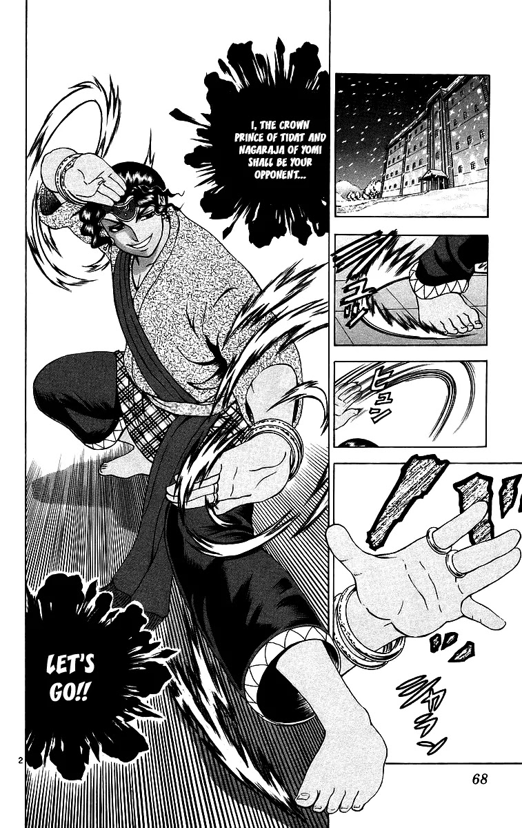 History's Strongest Disciple Kenichi Chapter 183 page 2 - Chapter 183: The King of the Snow Field