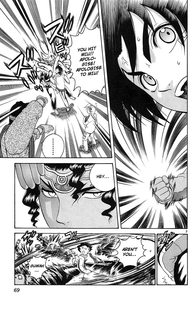 History's Strongest Disciple Kenichi Chapter 183 page 3 - Chapter 183: The King of the Snow Field