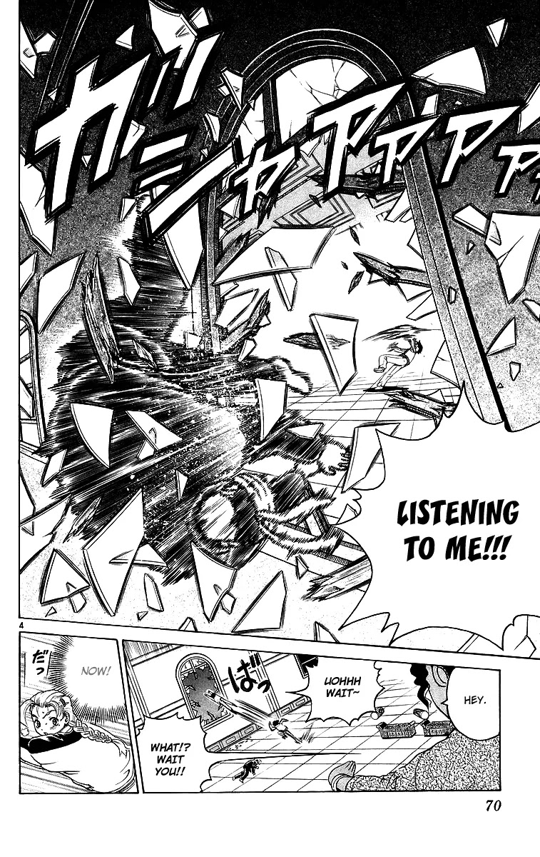 History's Strongest Disciple Kenichi Chapter 183 page 4 - Chapter 183: The King of the Snow Field