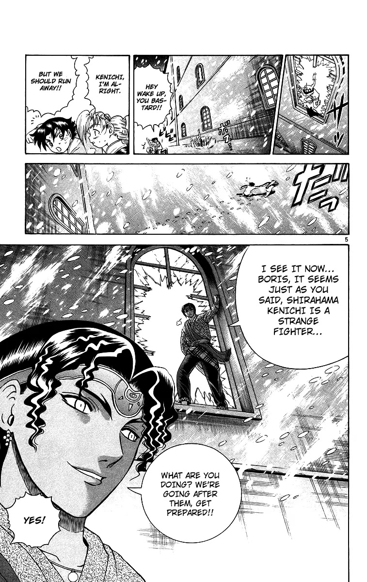 History's Strongest Disciple Kenichi Chapter 183 page 5 - Chapter 183: The King of the Snow Field