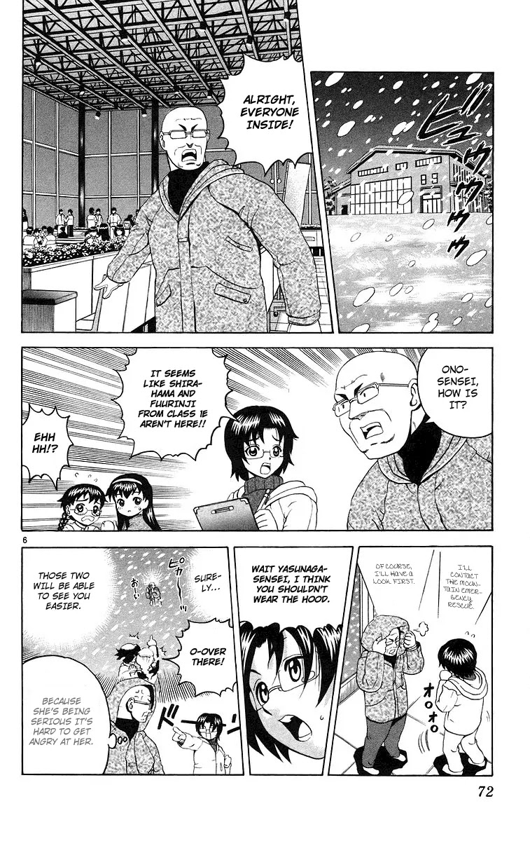 History's Strongest Disciple Kenichi Chapter 183 page 6 - Chapter 183: The King of the Snow Field