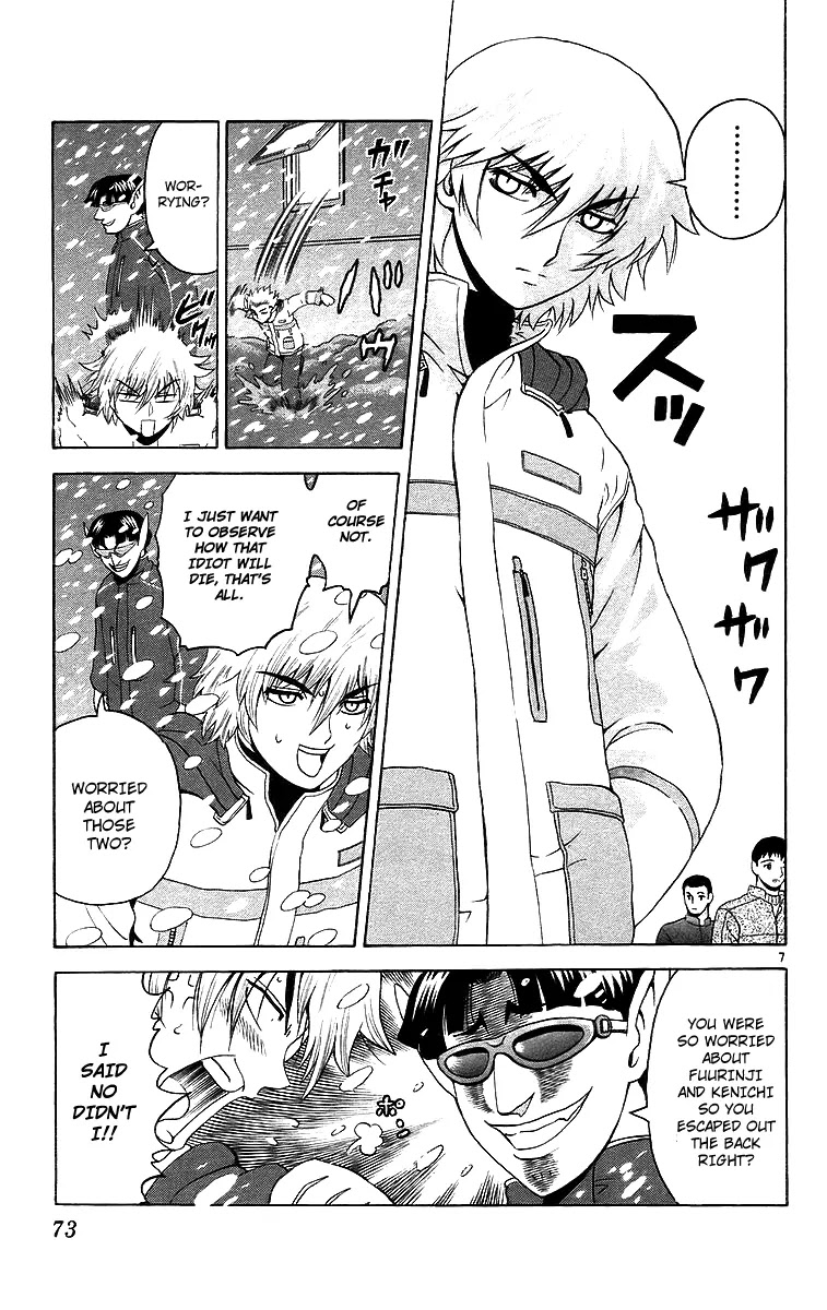 History's Strongest Disciple Kenichi Chapter 183 page 7 - Chapter 183: The King of the Snow Field