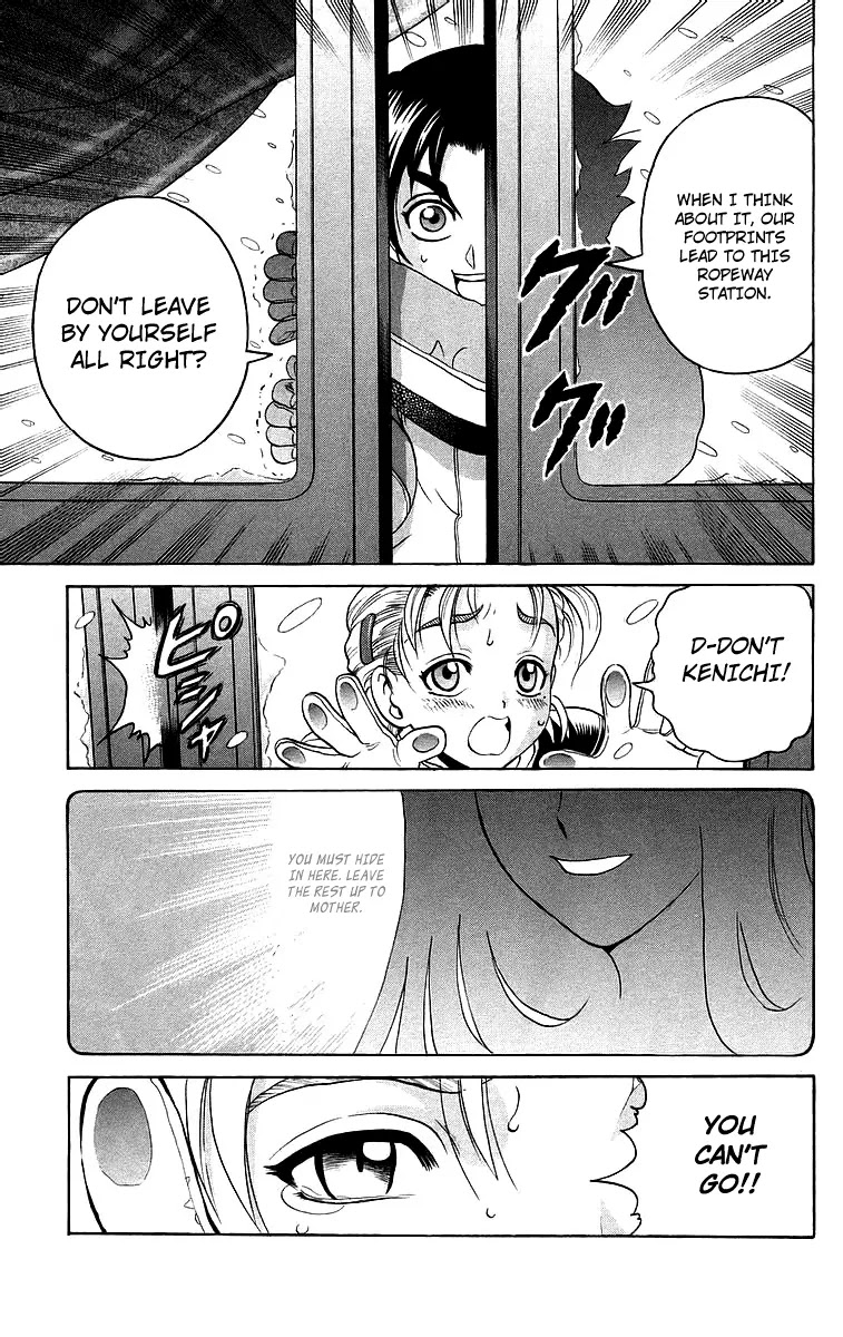 History's Strongest Disciple Kenichi Chapter 184 page 11 - Chapter 184: The Declaration in the Blizzard