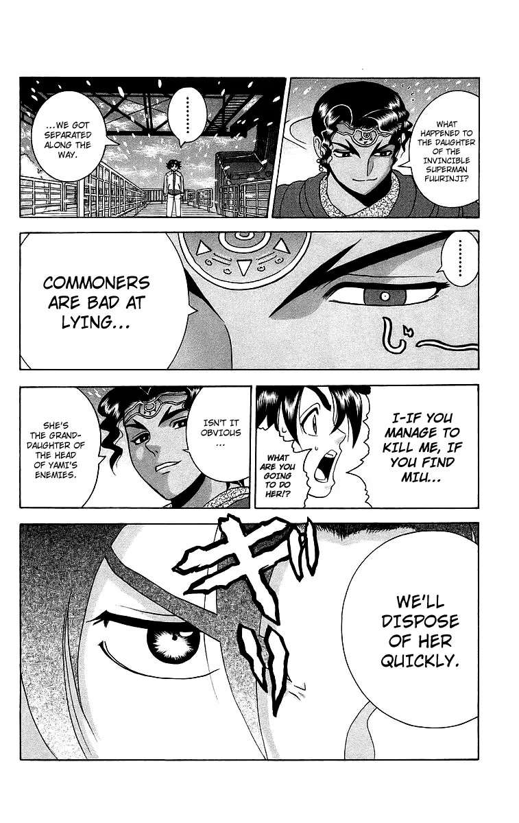 History's Strongest Disciple Kenichi Chapter 184 page 14 - Chapter 184: The Declaration in the Blizzard