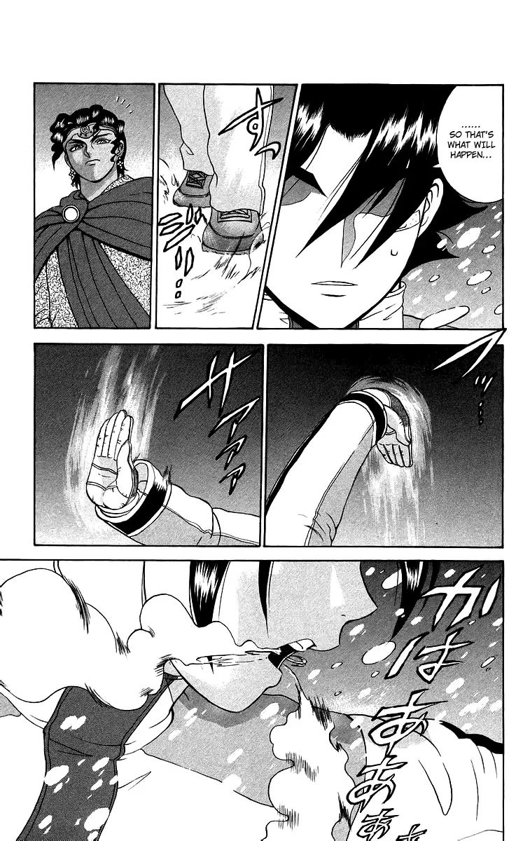 History's Strongest Disciple Kenichi Chapter 184 page 15 - Chapter 184: The Declaration in the Blizzard
