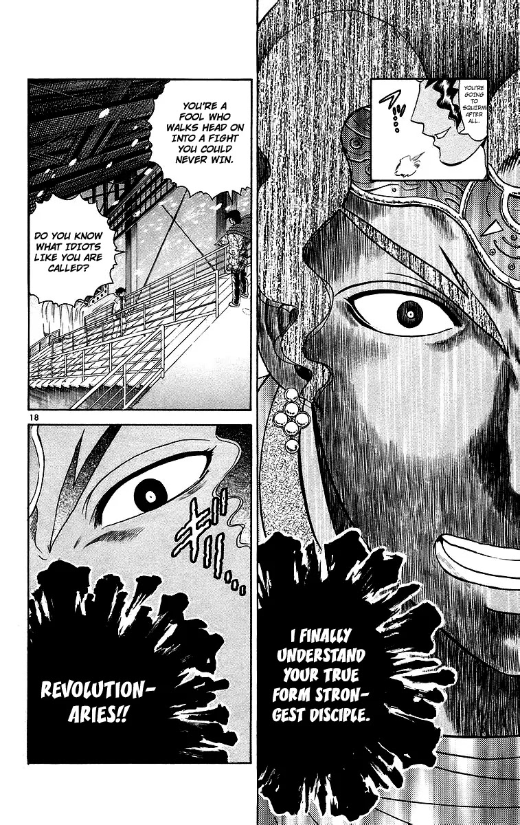 History's Strongest Disciple Kenichi Chapter 184 page 17 - Chapter 184: The Declaration in the Blizzard