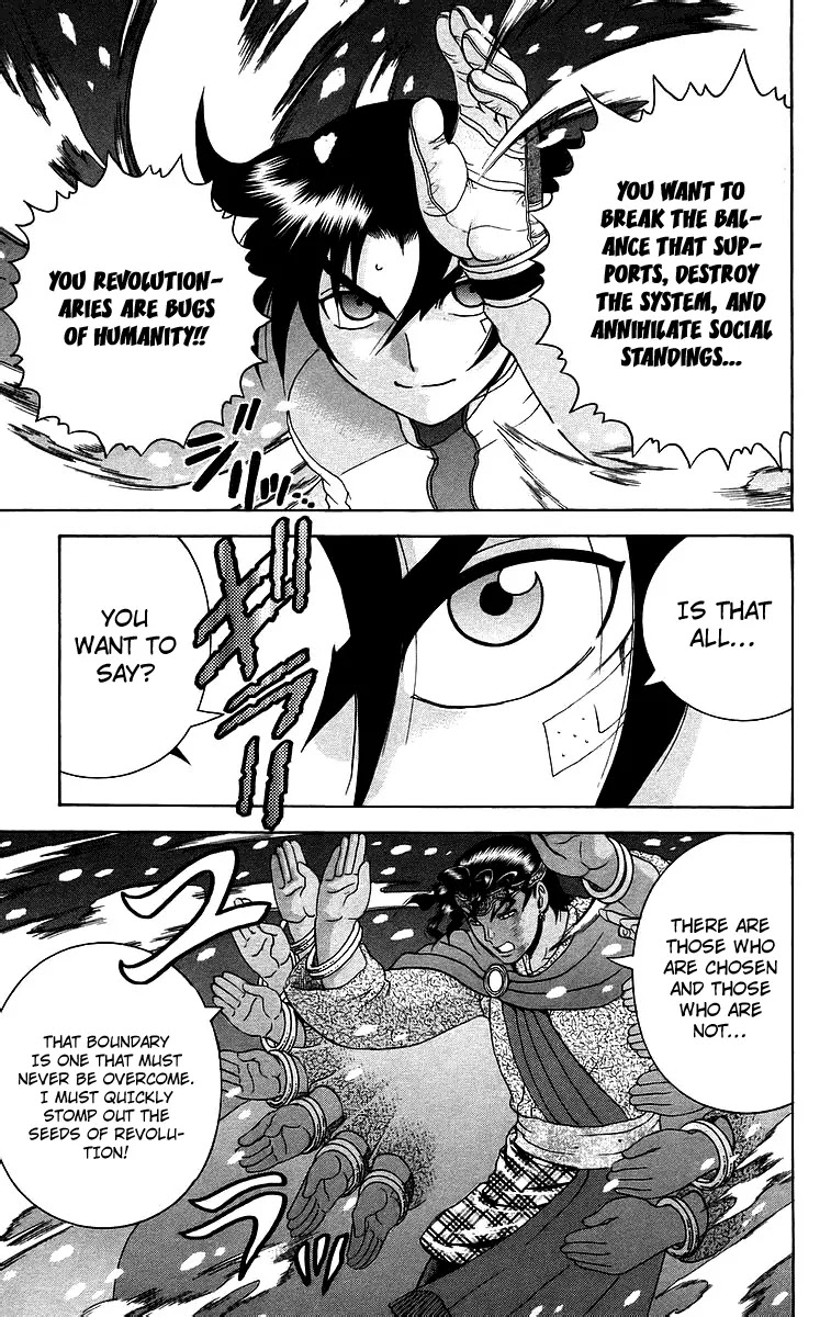 History's Strongest Disciple Kenichi Chapter 184 page 18 - Chapter 184: The Declaration in the Blizzard