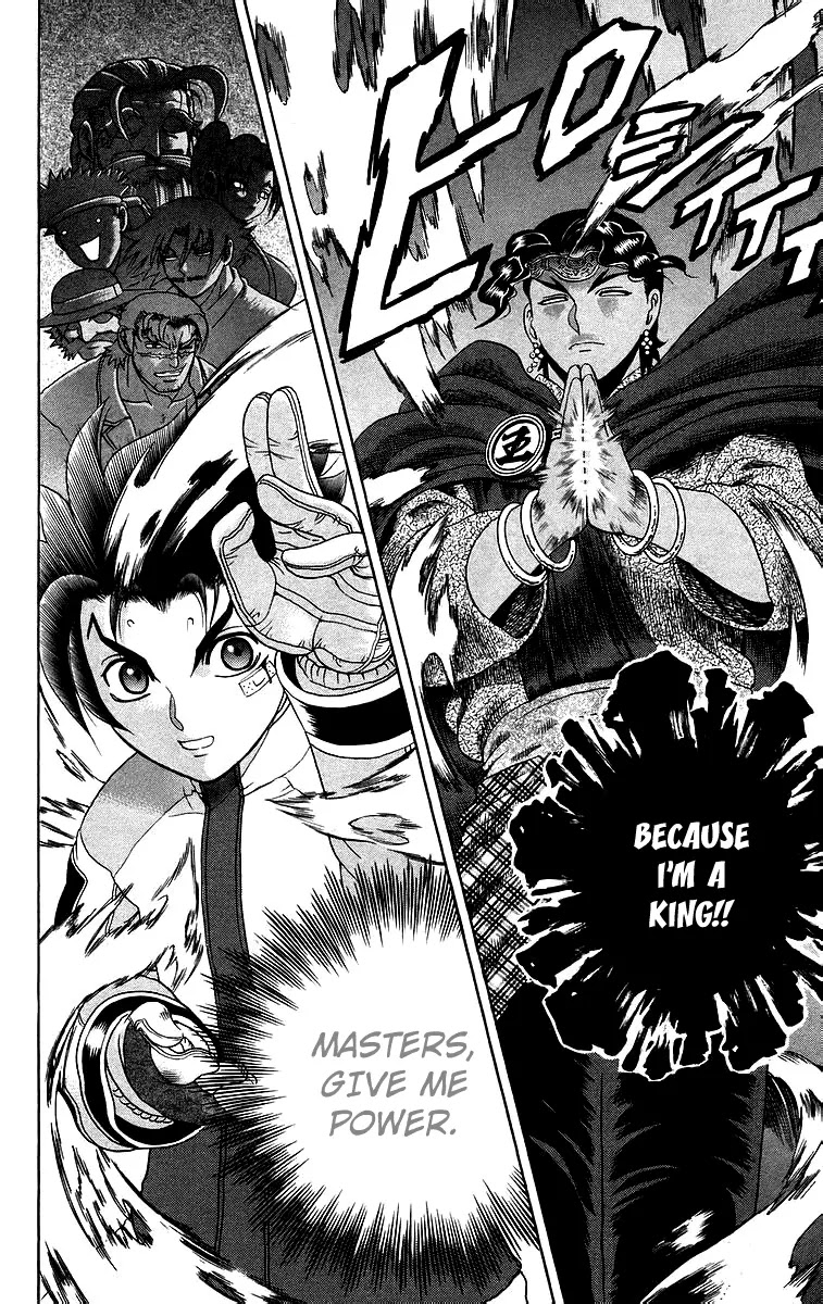 History's Strongest Disciple Kenichi Chapter 184 page 19 - Chapter 184: The Declaration in the Blizzard