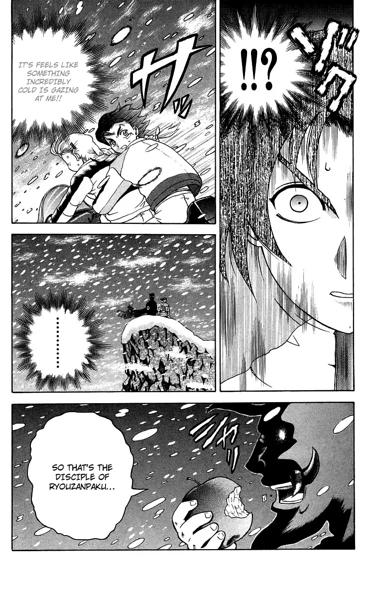 History's Strongest Disciple Kenichi Chapter 184 page 4 - Chapter 184: The Declaration in the Blizzard