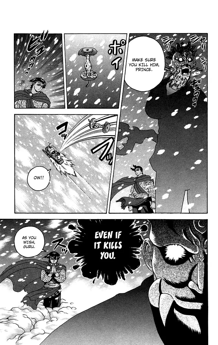 History's Strongest Disciple Kenichi Chapter 184 page 5 - Chapter 184: The Declaration in the Blizzard