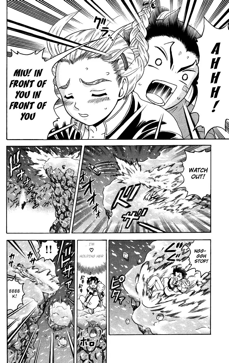 History's Strongest Disciple Kenichi Chapter 184 page 8 - Chapter 184: The Declaration in the Blizzard