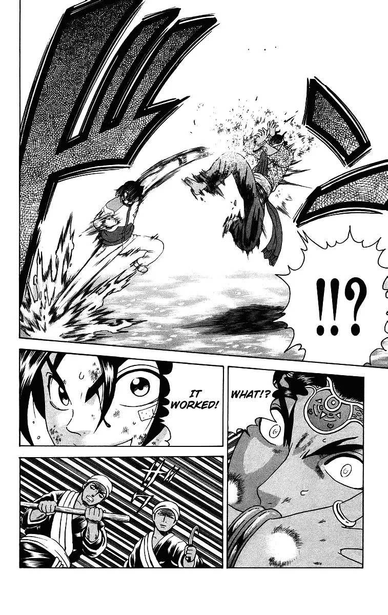 History's Strongest Disciple Kenichi Chapter 185 page 16 - Chapter 185: Determination to Fight to the Death