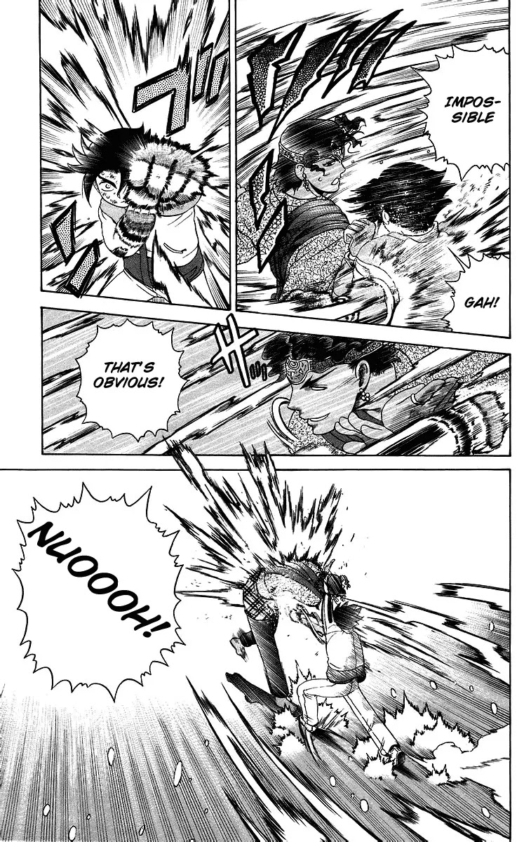 History's Strongest Disciple Kenichi Chapter 185 page 17 - Chapter 185: Determination to Fight to the Death