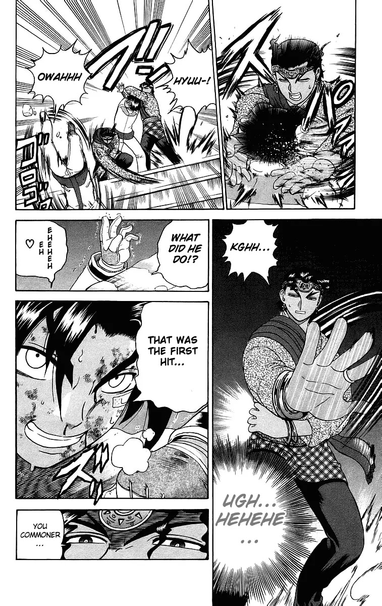 History's Strongest Disciple Kenichi Chapter 185 page 18 - Chapter 185: Determination to Fight to the Death
