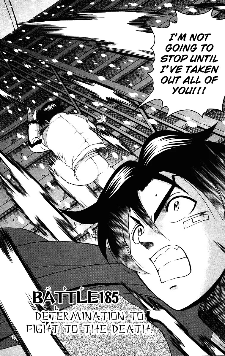 History's Strongest Disciple Kenichi Chapter 185 page 2 - Chapter 185: Determination to Fight to the Death