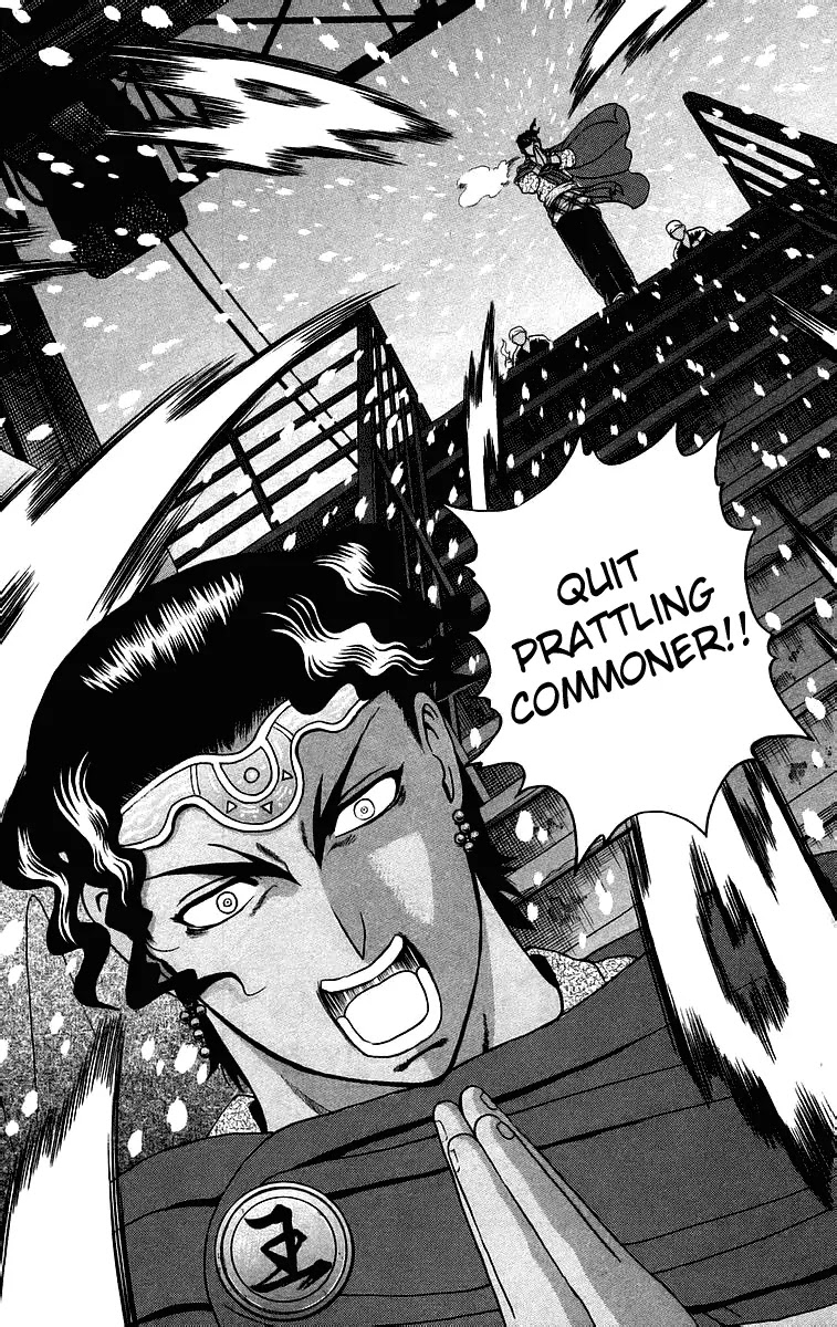 History's Strongest Disciple Kenichi Chapter 185 page 3 - Chapter 185: Determination to Fight to the Death