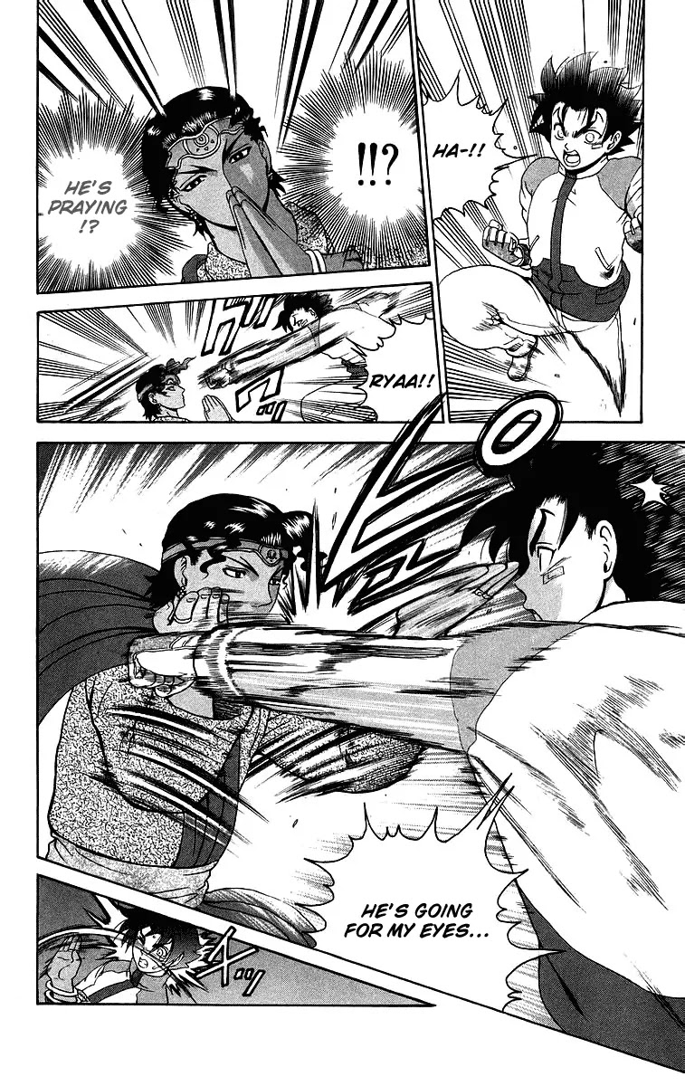 History's Strongest Disciple Kenichi Chapter 185 page 4 - Chapter 185: Determination to Fight to the Death