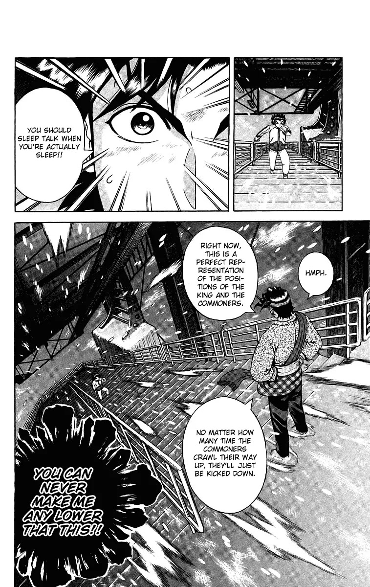History's Strongest Disciple Kenichi Chapter 185 page 8 - Chapter 185: Determination to Fight to the Death