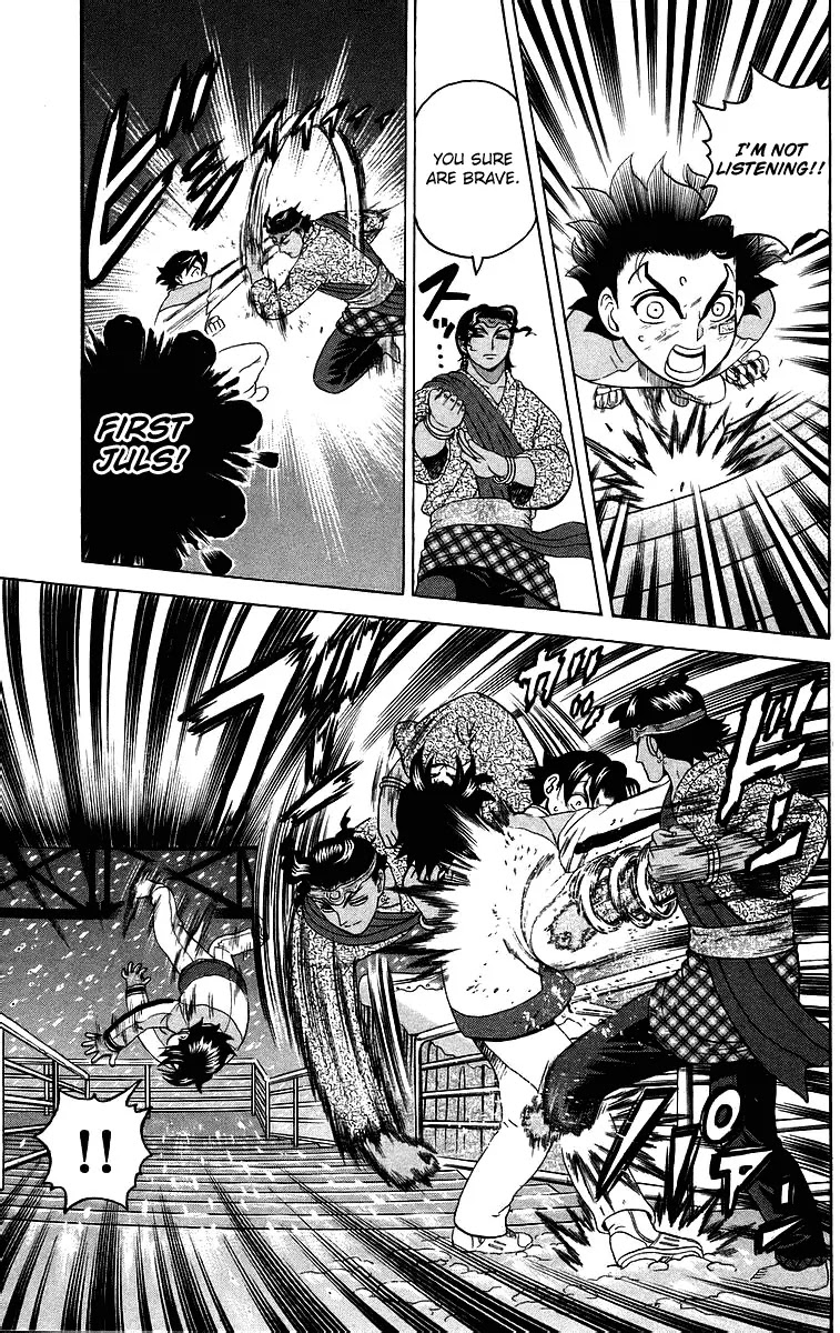 History's Strongest Disciple Kenichi Chapter 185 page 9 - Chapter 185: Determination to Fight to the Death