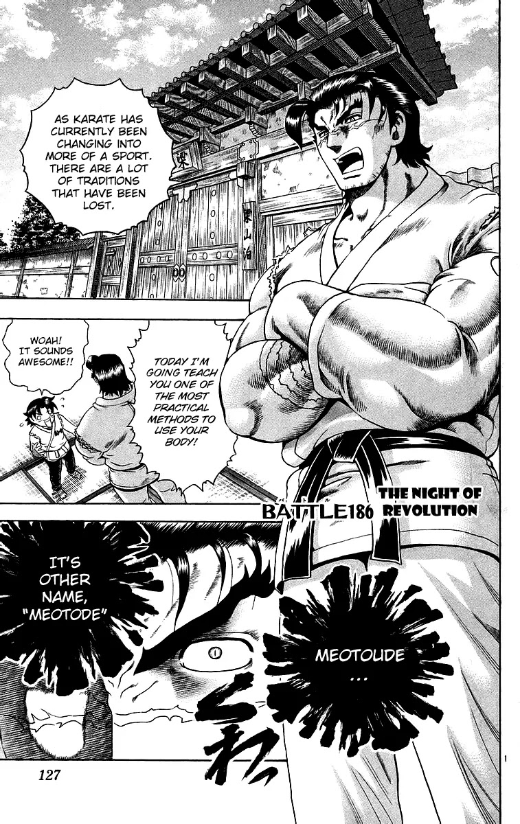 History's Strongest Disciple Kenichi Chapter 186 page 1 - Chapter 186: The Night of Revolution