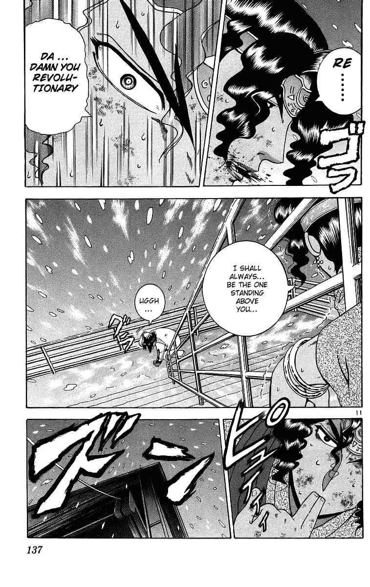 History's Strongest Disciple Kenichi Chapter 186 page 11 - Chapter 186: The Night of Revolution