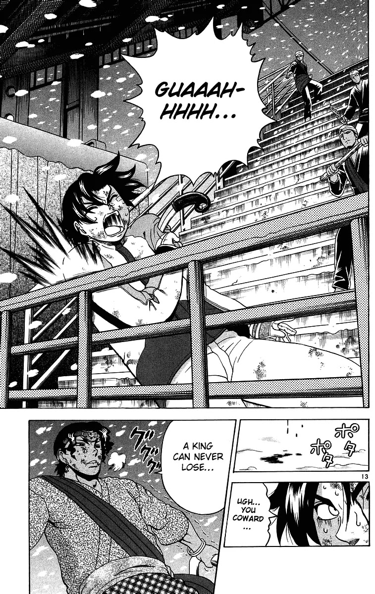 History's Strongest Disciple Kenichi Chapter 186 page 13 - Chapter 186: The Night of Revolution