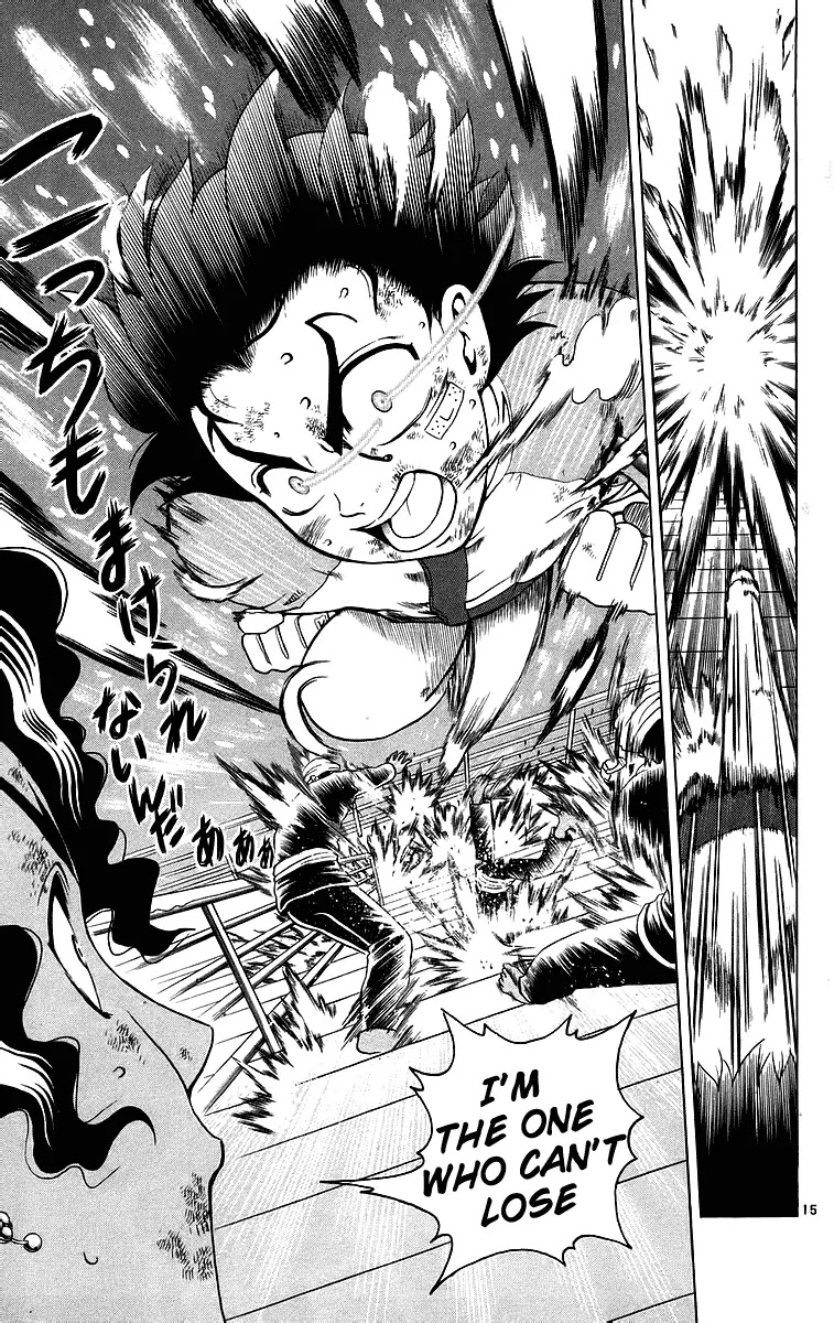 History's Strongest Disciple Kenichi Chapter 186 page 15 - Chapter 186: The Night of Revolution