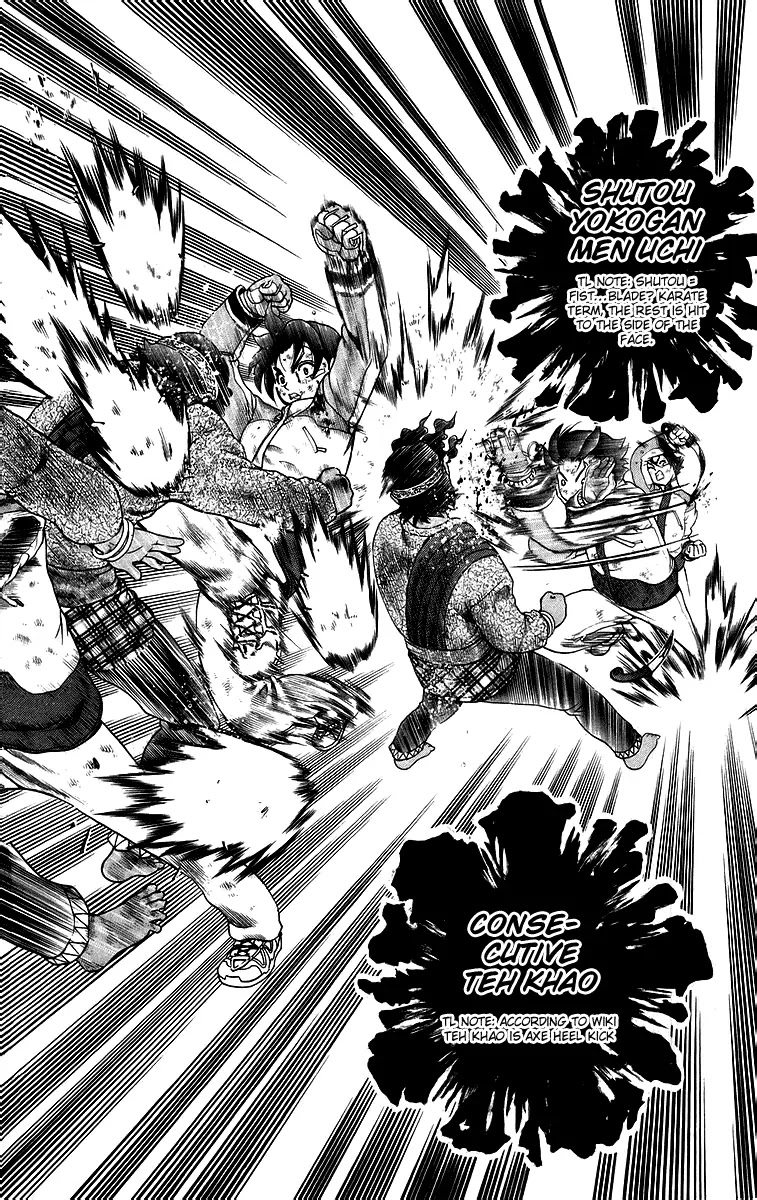 History's Strongest Disciple Kenichi Chapter 186 page 16 - Chapter 186: The Night of Revolution