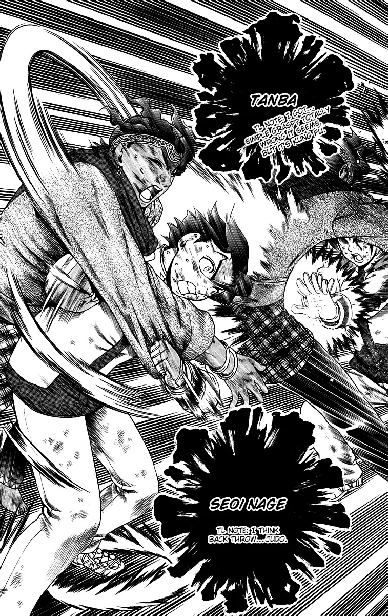History's Strongest Disciple Kenichi Chapter 186 page 17 - Chapter 186: The Night of Revolution