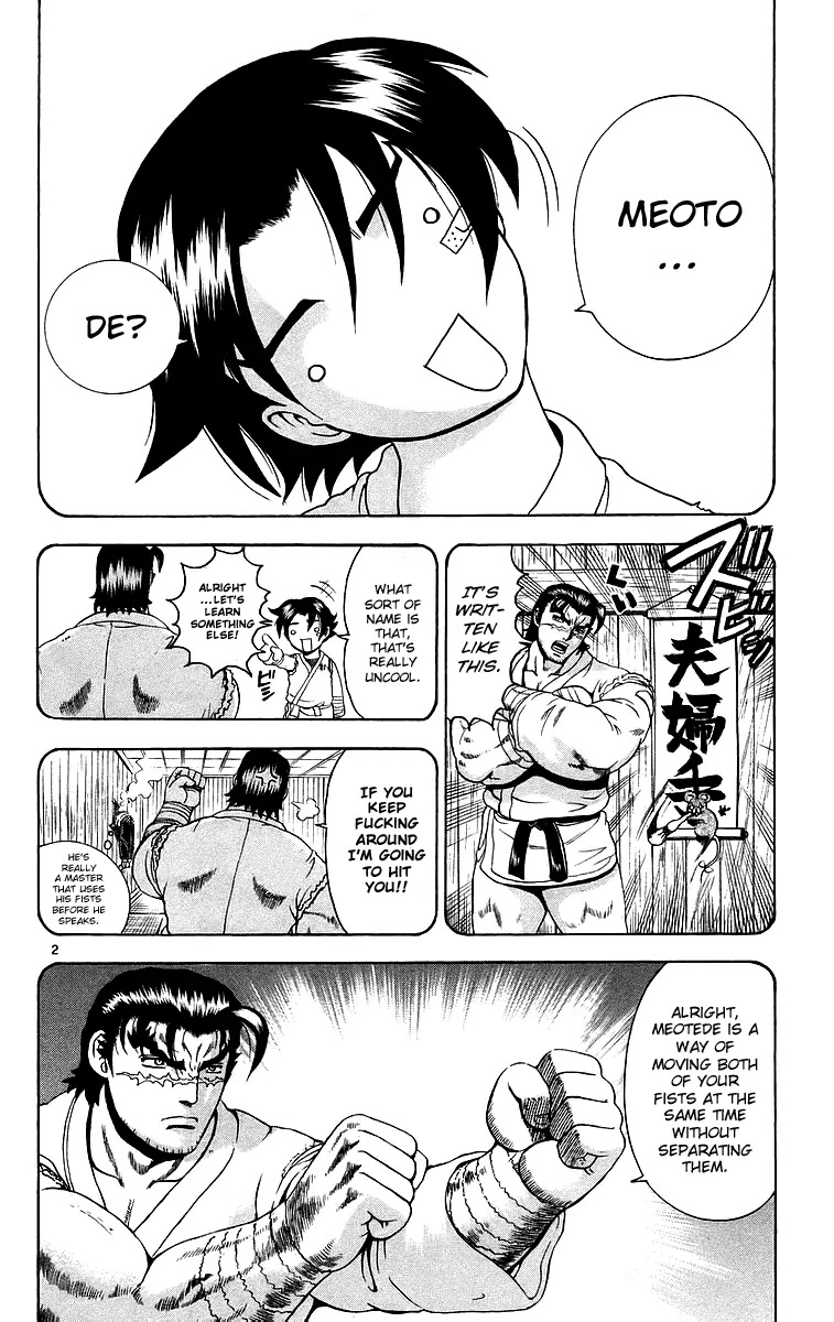 History's Strongest Disciple Kenichi Chapter 186 page 2 - Chapter 186: The Night of Revolution