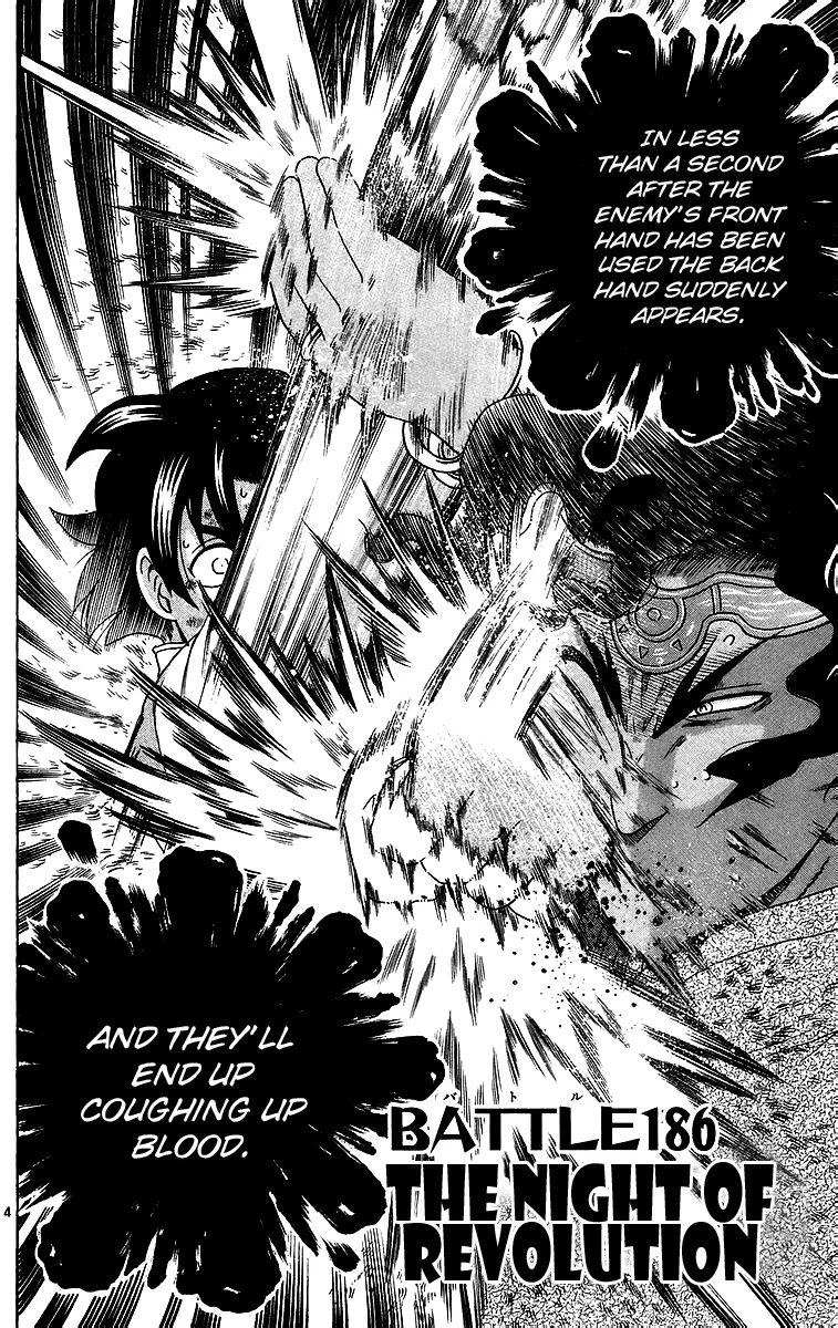 History's Strongest Disciple Kenichi Chapter 186 page 4 - Chapter 186: The Night of Revolution