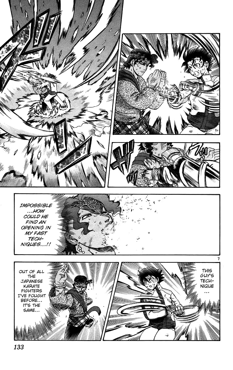 History's Strongest Disciple Kenichi Chapter 186 page 7 - Chapter 186: The Night of Revolution