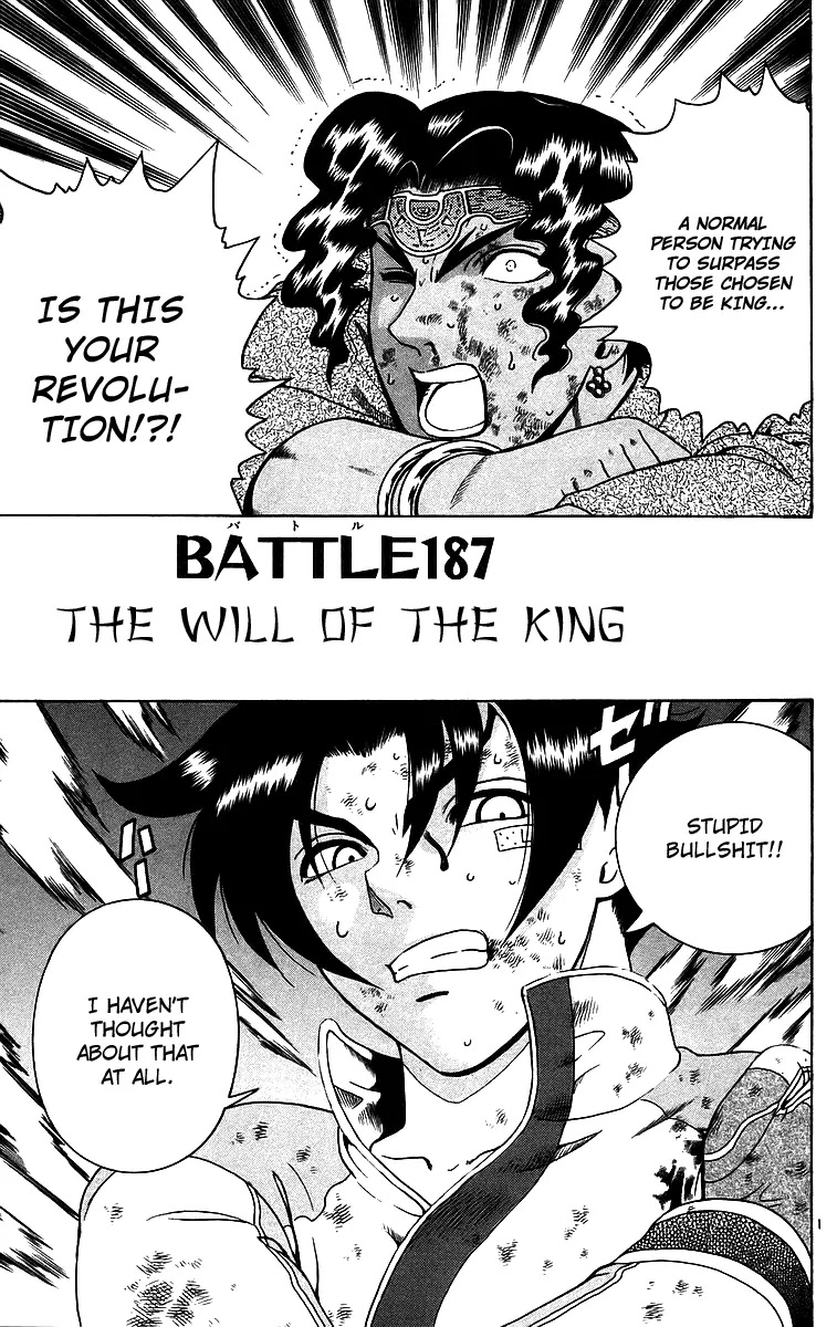 History's Strongest Disciple Kenichi Chapter 187 page 1 - Chapter 187: The Will of the King