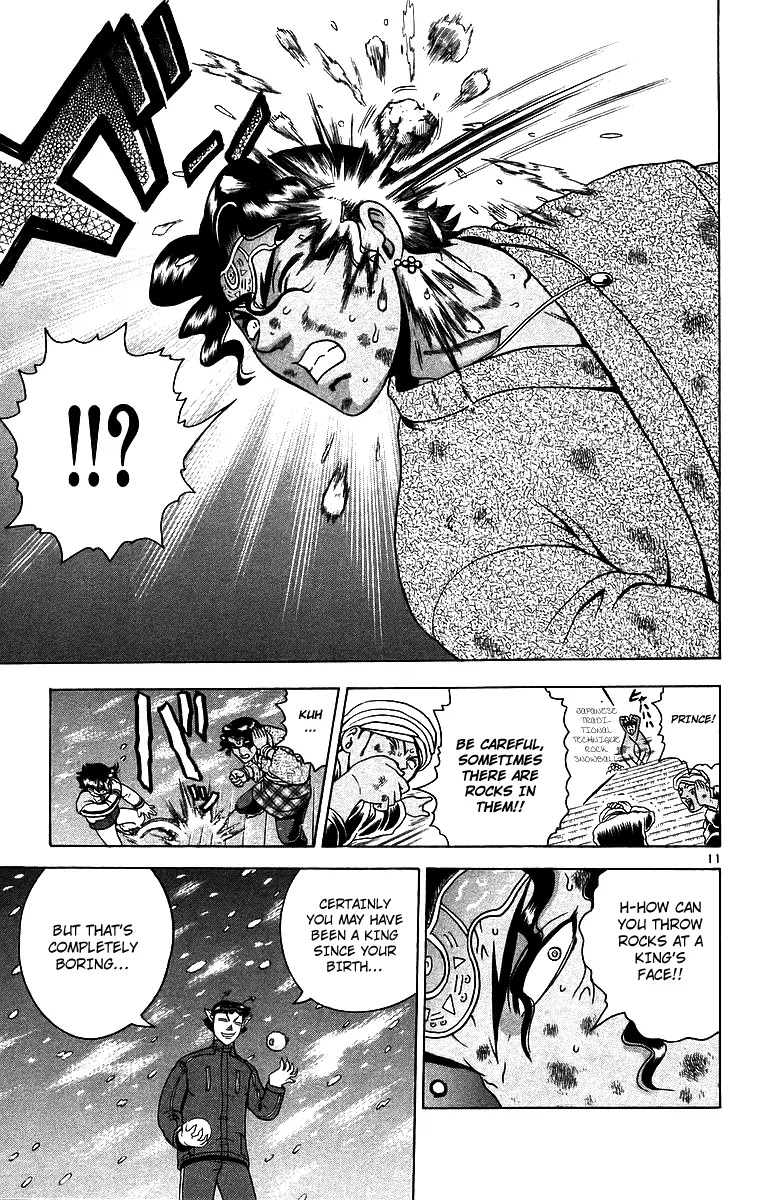 History's Strongest Disciple Kenichi Chapter 187 page 10 - Chapter 187: The Will of the King