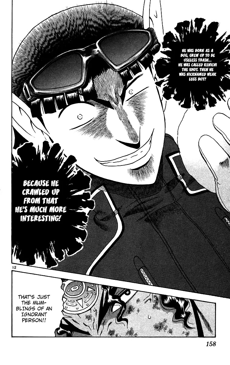 History's Strongest Disciple Kenichi Chapter 187 page 11 - Chapter 187: The Will of the King