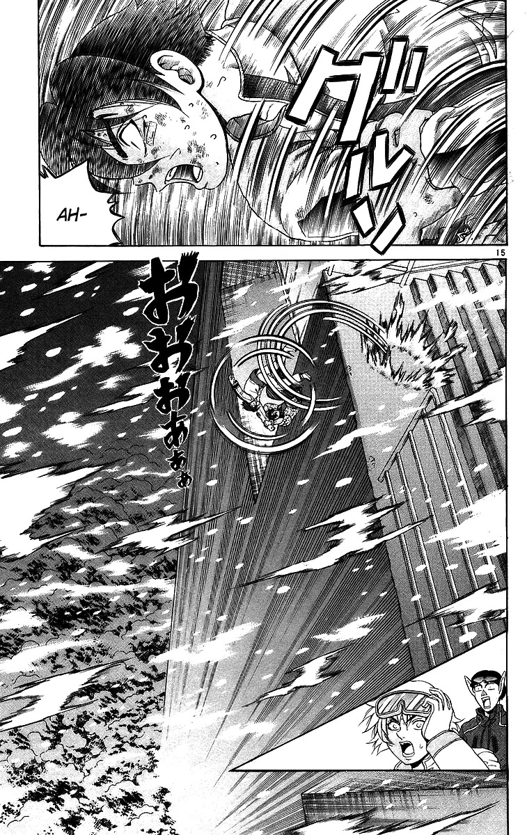 History's Strongest Disciple Kenichi Chapter 187 page 14 - Chapter 187: The Will of the King