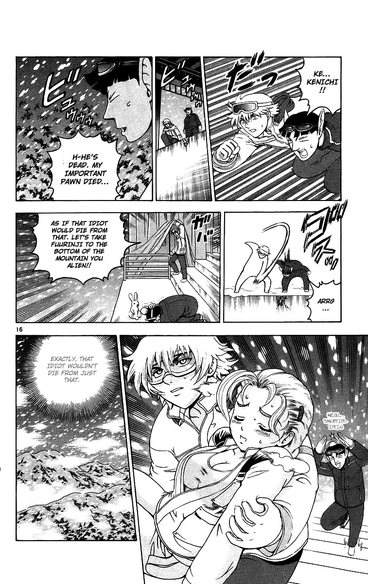 History's Strongest Disciple Kenichi Chapter 187 page 15 - Chapter 187: The Will of the King
