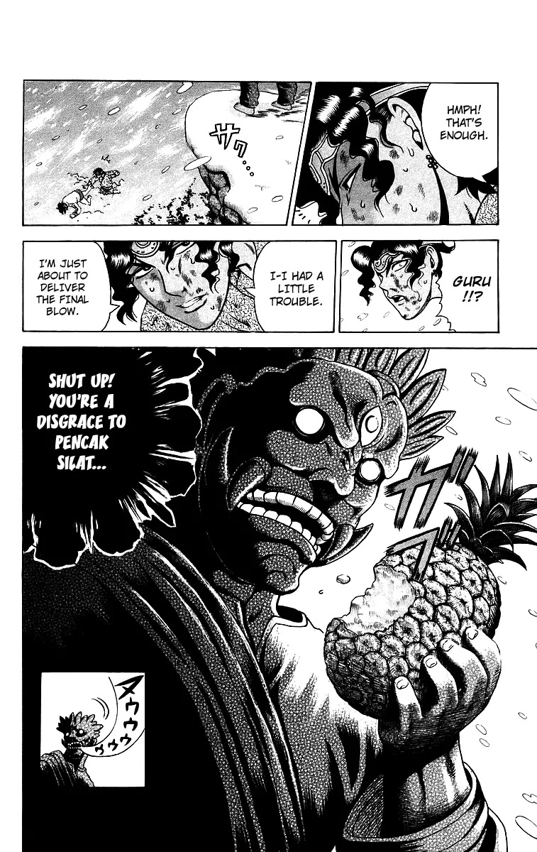 History's Strongest Disciple Kenichi Chapter 187 page 17 - Chapter 187: The Will of the King