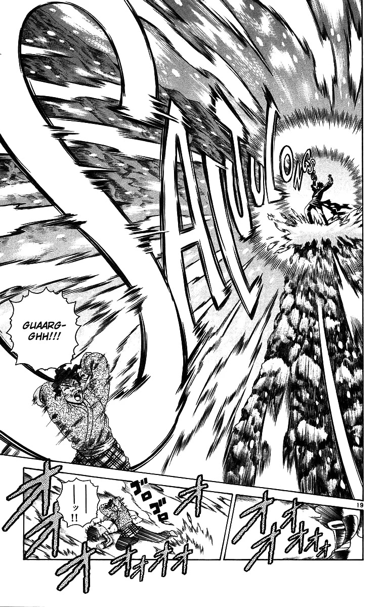 History's Strongest Disciple Kenichi Chapter 187 page 18 - Chapter 187: The Will of the King