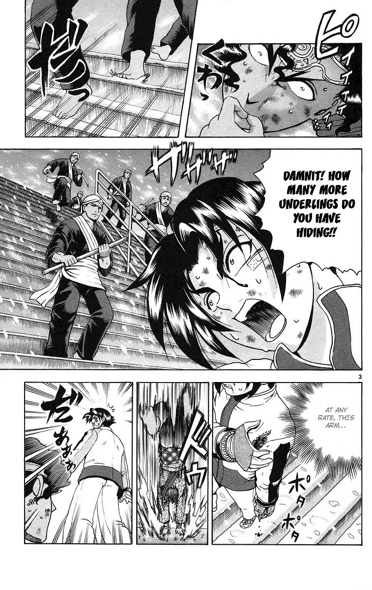 History's Strongest Disciple Kenichi Chapter 187 page 3 - Chapter 187: The Will of the King