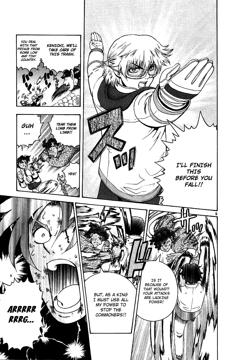 History's Strongest Disciple Kenichi Chapter 187 page 8 - Chapter 187: The Will of the King
